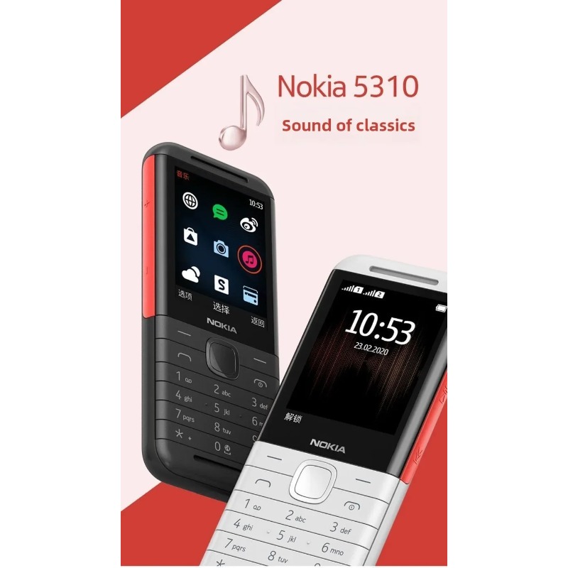Nokia 5310 XpressMusic Classic - Chargers ulasan dan harga