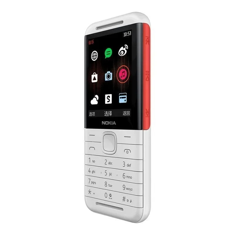 Nokia 5310 XpressMusic Classic - Chargers ulasan dan harga