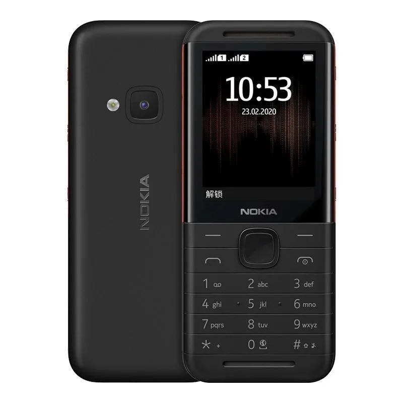 Nokia 5310 XpressMusic Classic - Chargers ulasan dan harga