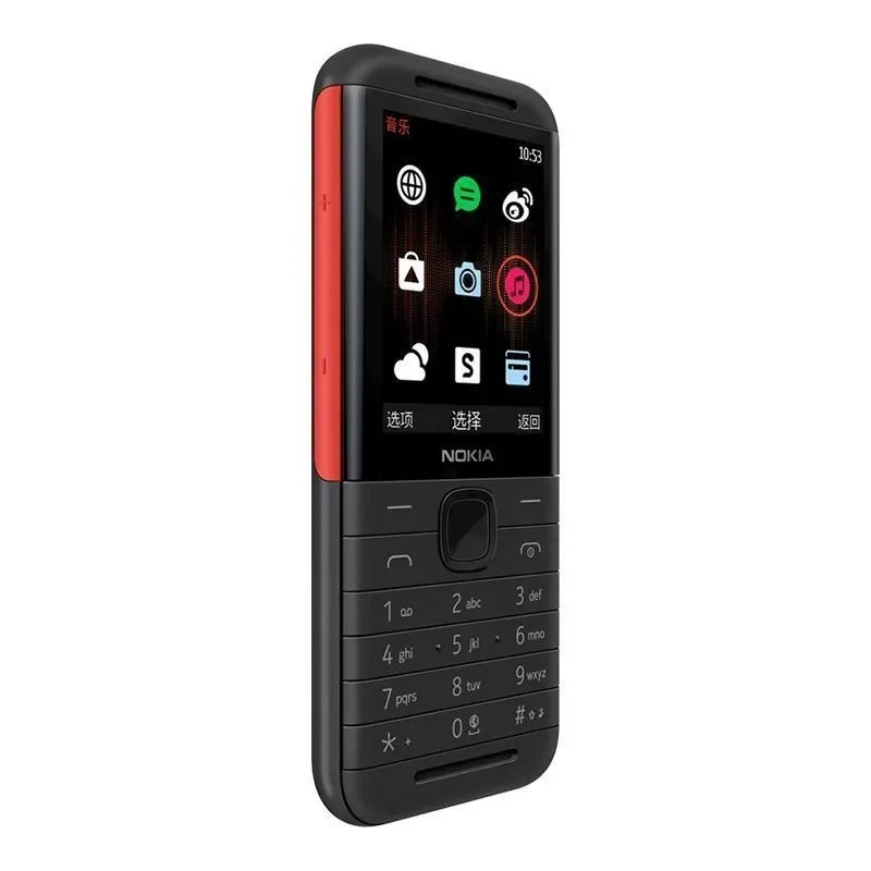 Nokia 5310 XpressMusic Classic - Chargers ulasan dan harga