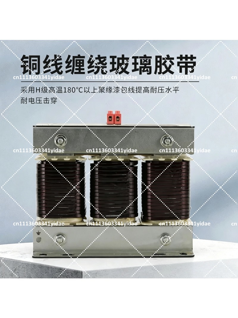 3 Phase Reactor for Capacitor  - Power Banks ulasan dan harga
