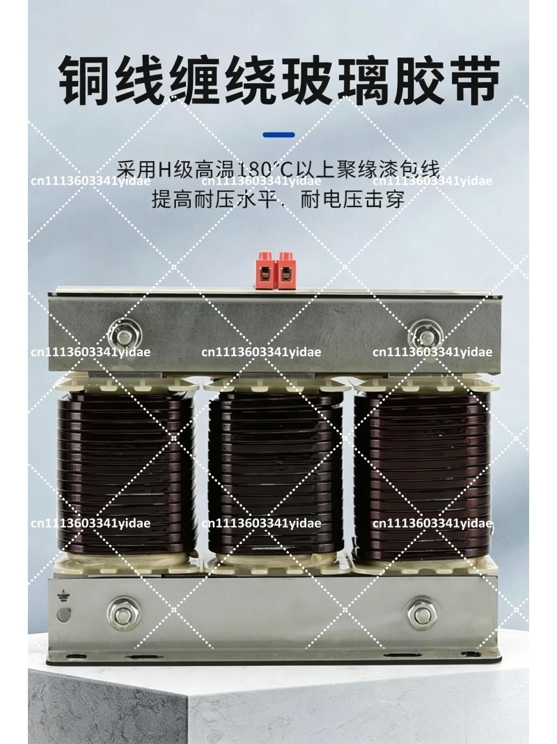 3 Phase Reactor for Capacitor  - Power Banks ulasan dan harga